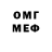Amphetamine 98% Crown Abakan