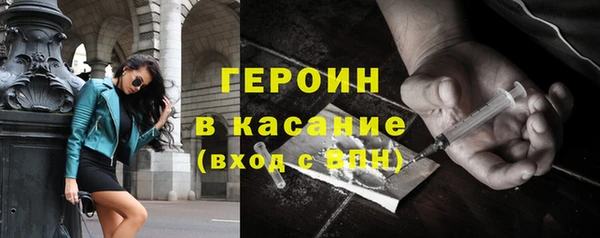 дистиллят марихуана Майский