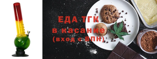 PSILOCYBIN Магадан