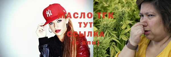 PSILOCYBIN Магадан