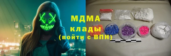 мефедрон VHQ Лиски