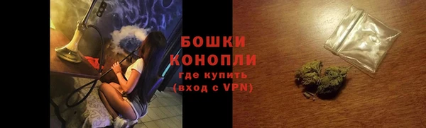 мефедрон VHQ Лиски