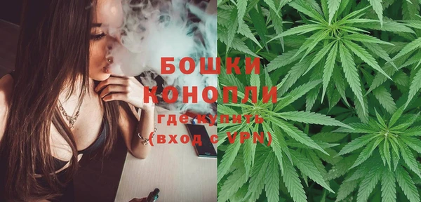 герыч Магас