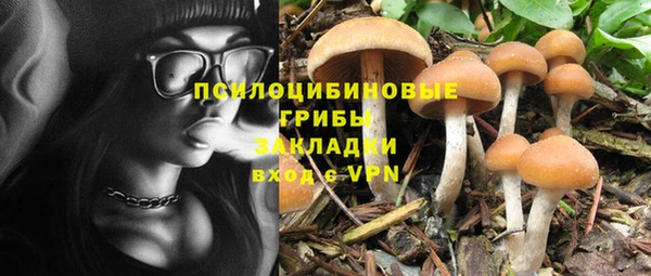 мефедрон VHQ Лиски