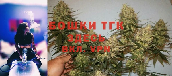 мефедрон VHQ Липки