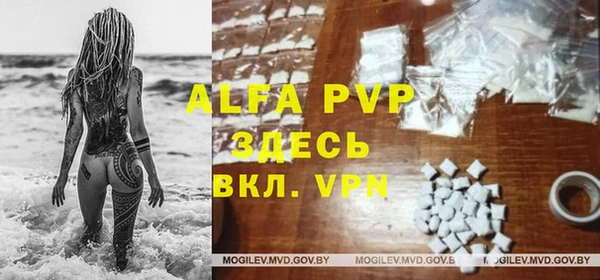 мефедрон Лихославль