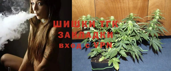 марки lsd Вуктыл