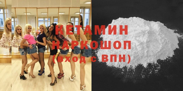 дистиллят марихуана Майский