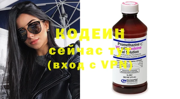 дистиллят марихуана Майский